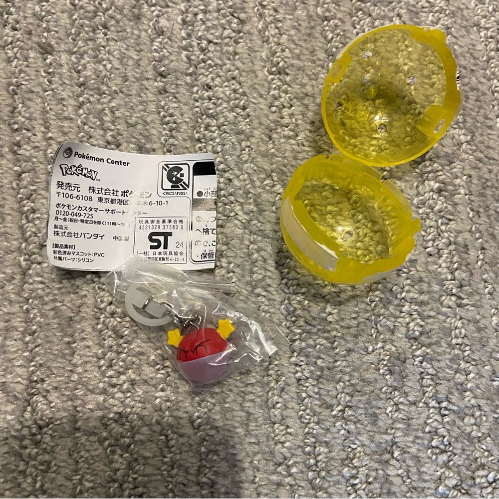 Pokemon Center Tokyo Exclusive Gachapon/Gatcha Electrode figure
